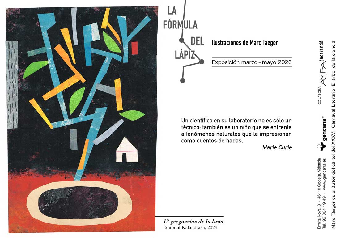 Postal anunciadora de la exposición "La fórmula del lápiz" de Marc Taeger, en el Centro Educativo Gençana de marzo a mayo de 2026